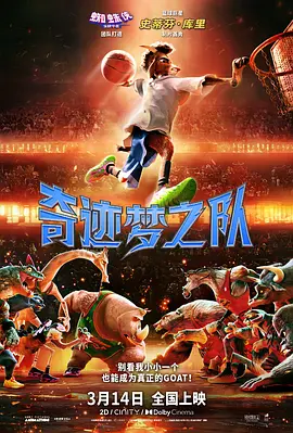 久热久热